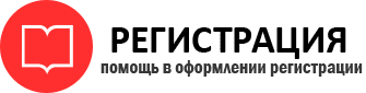 прописка в Тереке id542242